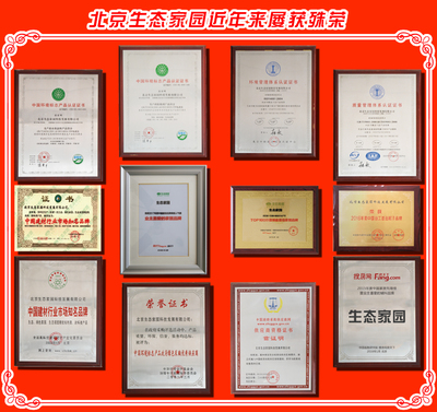 3.15消費(fèi)者權(quán)益日 北京企業(yè)網(wǎng)絡(luò)技術(shù)服務(wù)如何踐行'以客戶為中心'