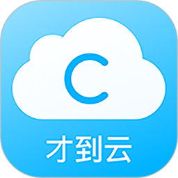 伯樂直聘安卓版 云直聘模式創(chuàng)新，助力高效招聘新體驗(yàn)